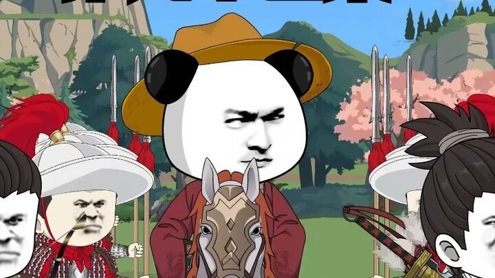 Episode 94: Liu Chan defeats the enemy in front of the battlefield!