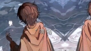 有的鸟是不会被关住的，因为它们的羽毛太过闪耀...