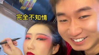 我才十几岁，我就想要快乐怎么了，有错吗，你真是玩不起@开挂了师姐