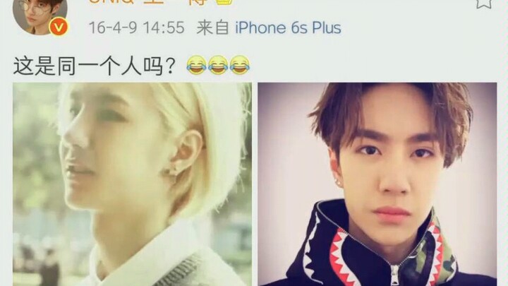 Yi Bo, from sweet to cool!