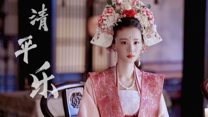 【张妼晗|王楚然】“婉伸郎膝上，何处不可怜？”宫里最恣意盛放的那朵桃花，零落在三十一岁那年。心如死灰，满目孤寂。