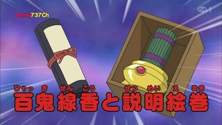 Doraemon episode 450