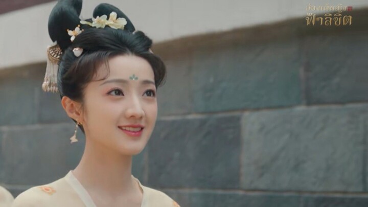 ฮ่องเต้หญิงฟ้าลิขิต EP.3/2