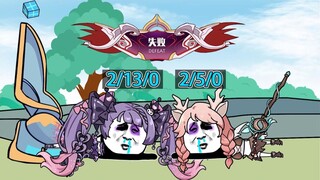 富二代闺蜜的心思，可真让人猜不透呀