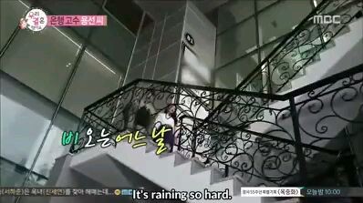 WGM Eric X Solar (Ddongie Couple) Episode 16