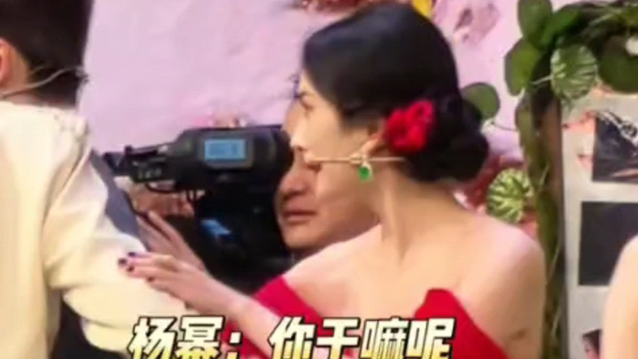 Mi: I was about to get mad, but then I saw it was Gong Jun—makes sense, hahahaha!