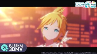 【東雲彰人×青柳冬弥×天馬司×神代類×鏡音レン×KAITO】Fire◎Flower (Rerec)【3DMV／『世界计划 多彩舞台』收录曲】