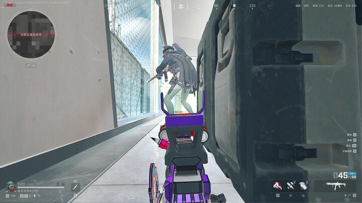 Luna jangan menoleh, aku orang baik!