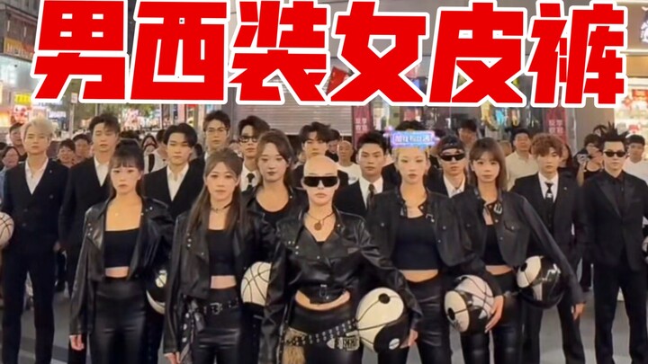 เกิร์ลกรุ๊ปกลับมาเกิดใหม่! กลับมาถ่ายทอดสดที่ "เซี่ยงไฮ้" อีกครั้ง