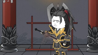 第一集：废物亲王被人拐走了