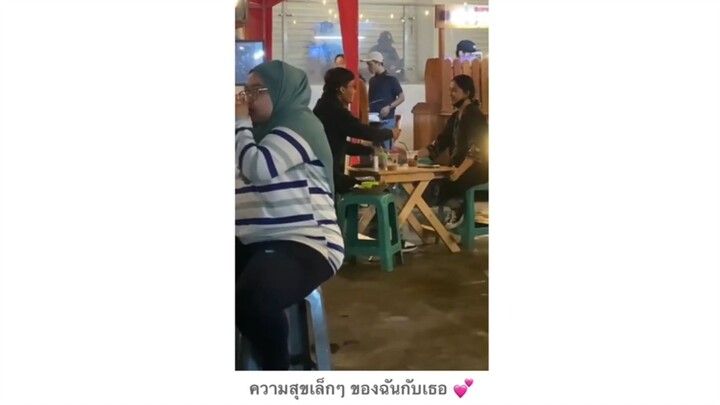 เห็นแล้วอบอุ่น มีความสุขตามเลย 💕