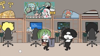 【沙雕动画】当钢铁直男遇到绿茶