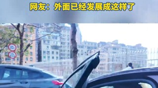 这还是我印象中的放学吗？深圳少爷放学后开车载同学回家