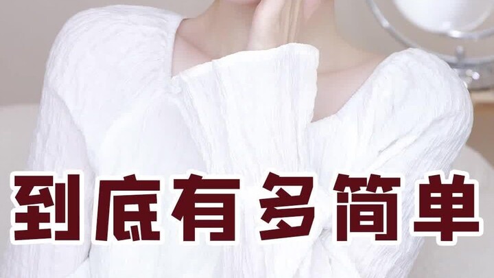 نصف سكان الصين يصادفون نجومًا في تشانغشا.. ألا تزال مترددًا في القدوم؟ #وانغ شينلينغ#تشانغ تياناي#سي