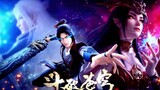 Episode 453｜Xiao Yan uses strange fire to fight against the Nine Dragons Thunder Gang Fire and insta
