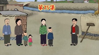 韩德江再次碰霉头