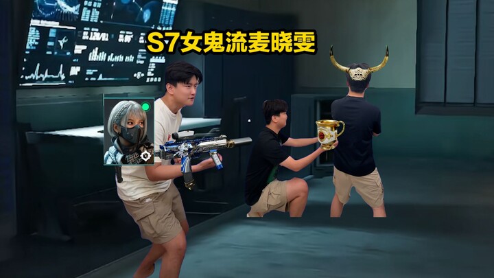 Just how strong were the operators back then?
