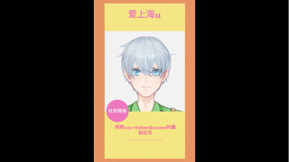 Tôi: Bạn có phải là một cosplayer không? Minato Hina: Bạn có phải là một vutber?