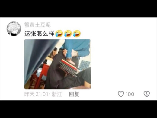 Ulasan tajam karya fotografi di kolom komentar, oke oke oke, begini caranya main ya…