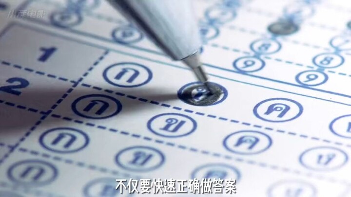 Trò gian lận thi cử thần kỳ: Đề A và đề B