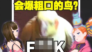 漫画家在咖啡馆启发了服务员最后竟然画出了小夫我进来了 | 鲁迅： 真的是我说的【沙雕一分钟】