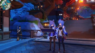 Is this the transition?