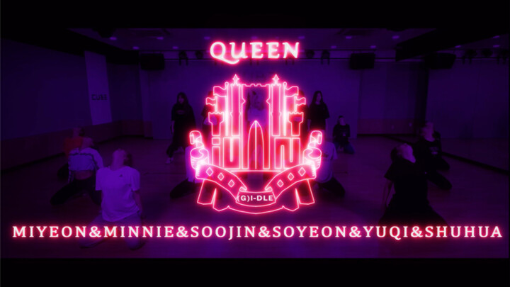 【(G)I-DLE】"LION"练习室中二特效完整版