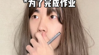 当电竞专业开家长会