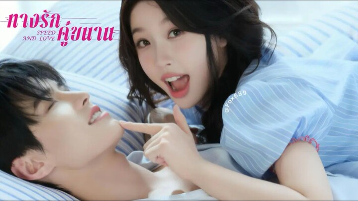 •พากย์ไทย •EP.01-06.