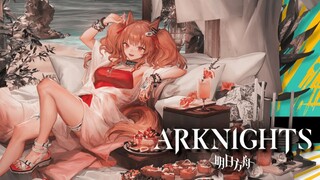 Arknights: New Coral Coast Angelina Skin!【アークナイツ/明日方舟/명일방주】