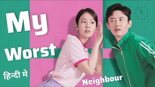 MY WORST NEIGHBOUR [2023] (romance/comedy) | FULL MOVIE