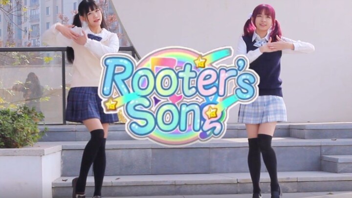 Bubby×锵锵】Lagu Rooter