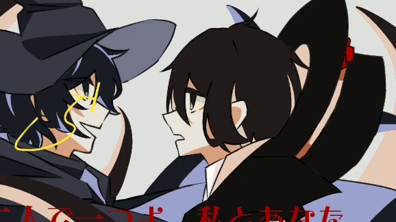 [Monk] So you and I have some references