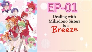 Dealing With Mikadono Sister Is Breeze || S1 || EP-01 (HINDI)