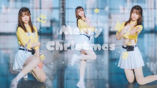 【小葫芦】彩虹节拍🌈全网最迟雨刷//Merry Christmas&Happy New Year~【BDF2020】