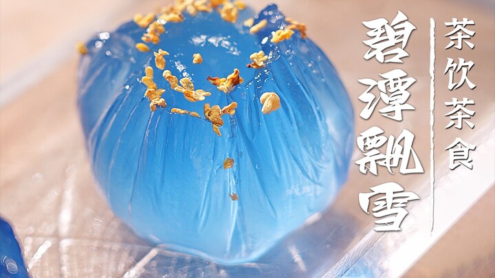 Bích Đàm Phiêu Tuyết | “Xuân Thủy Sinh” trong Mộng Hoa Lục – món trà bánh đình đám thời Tống; mỹ học