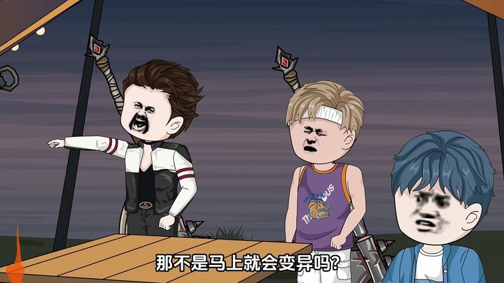 丧尸末日降临，哥哥却放弃格斗选医疗，殊不知这是噩梦的开始！