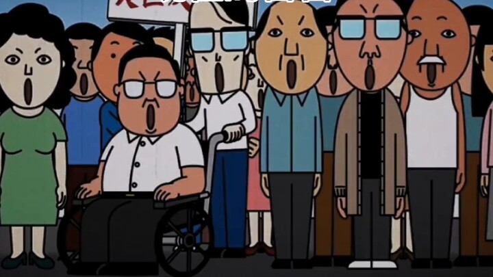 Society makes me strong