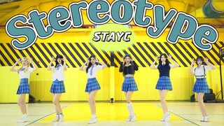 【和我谈个校园恋爱吗】完美还原黛人打歌服 | STAYC - Stereotype（有色眼镜）全曲舞蹈翻跳【4K】