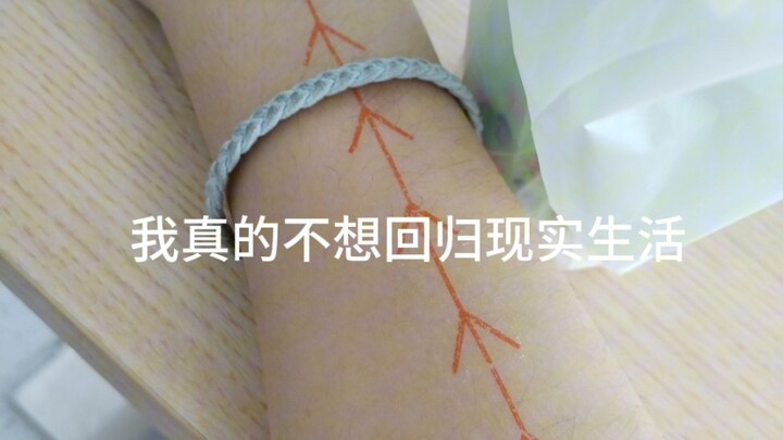 Tâm trạng của tân binh coser sau khi tham gia hội chợ anime