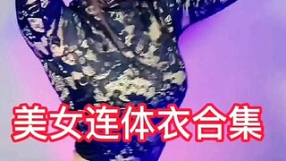 医生说我低血糖，需要听点甜言蜜语，你准备好了吗？