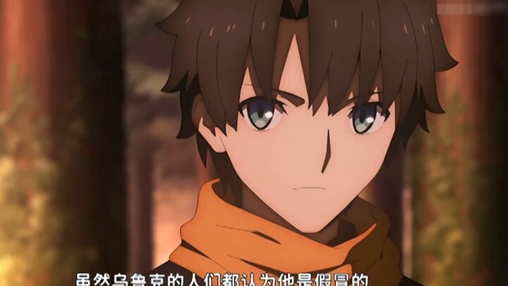 [Naruto Voice Actor Guide] 02 Scorpion's Voice Actor Sakurai Takahiro