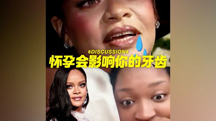 Ngay cả tỷ phú Rihanna cũng không tránh khỏi tác dụng phụ khi mang thai