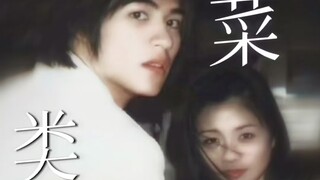 ▷“但是我知道我一定会永远喜欢花泽类”