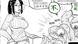 The Disillusionment of the Marriage between the Tentacle Monster and the Monkey Soju [Translated by 