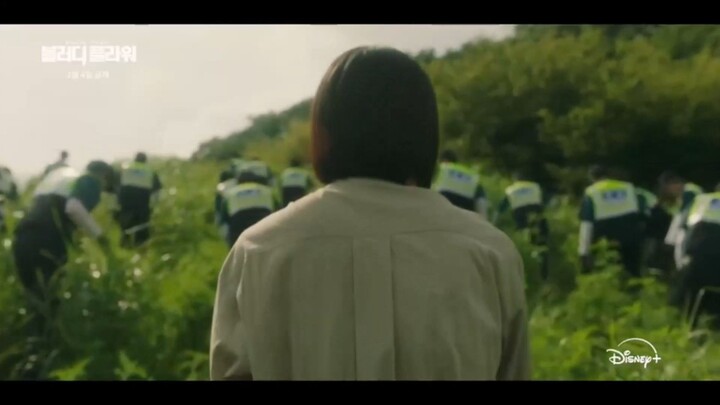 Bloody Flower | Korean Drama | Teaser