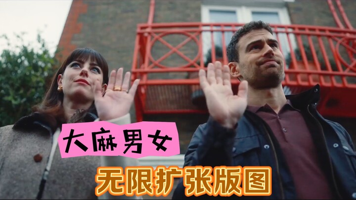 A Duke Gentleman with Unique Hobbies