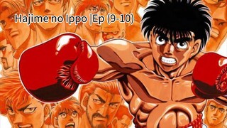 Hajime no Ippo |Ep (9-10)