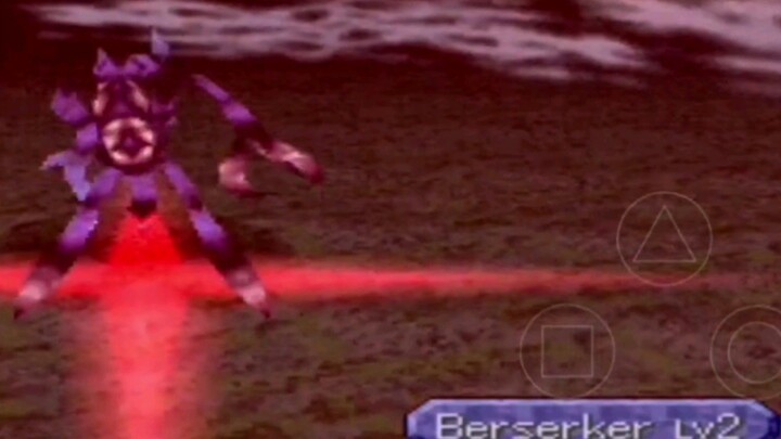 [ ePSXe ] Legend of Legaia Boss Berserker Lv2 ( Vahn vs Berserker )