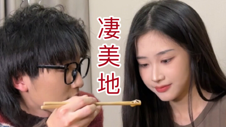 หนุ่มคนหนึ่งไปทำอาหารที่บ้านสาว แต่สาวกลับคิดจะให้เขาเมาซะงั้น!